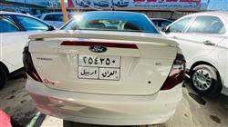 فۆرد فیوژن